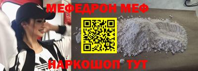 наркотики Свободный