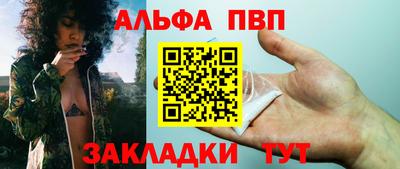 наркотики Свободный