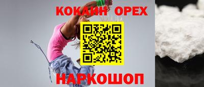 MDMA Северобайкальск