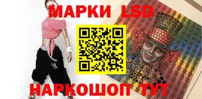 наркотики Свободный