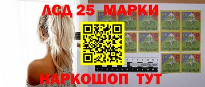 MDMA Северобайкальск