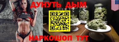 наркотики Свободный