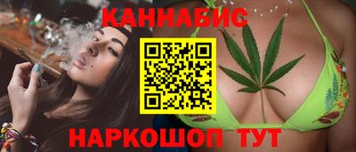 MDMA Северобайкальск