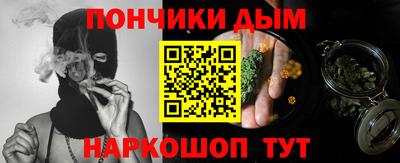 наркотики Свободный