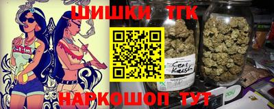 наркотики Свободный