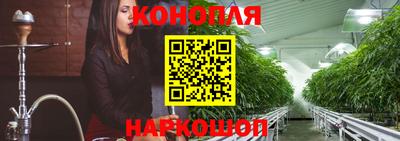 MDMA Северобайкальск
