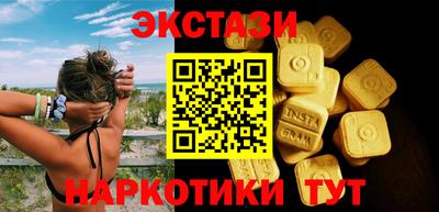 наркотики Свободный