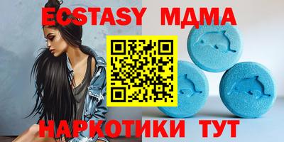 наркотики Свободный