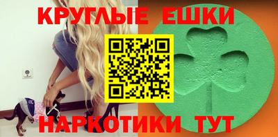 наркотики Свободный
