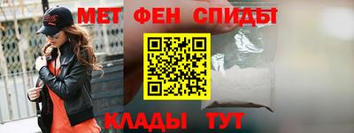 наркотики Свободный