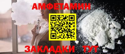 MDMA Северобайкальск