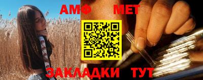 наркотики Свободный