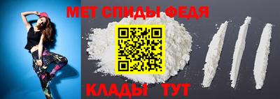 MDMA Северобайкальск