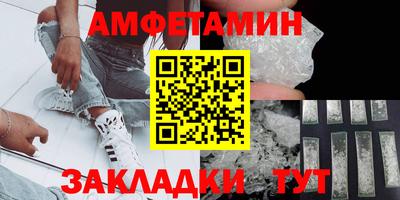 наркотики Свободный