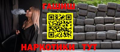MDMA Северобайкальск