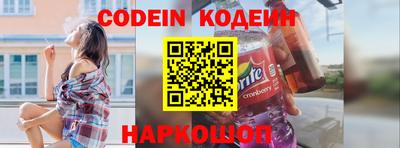 MDMA Северобайкальск